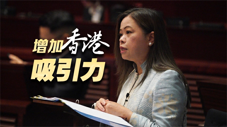 羅淑佩：政府集中爭取主辦全國性賽事或世界賽單項項目