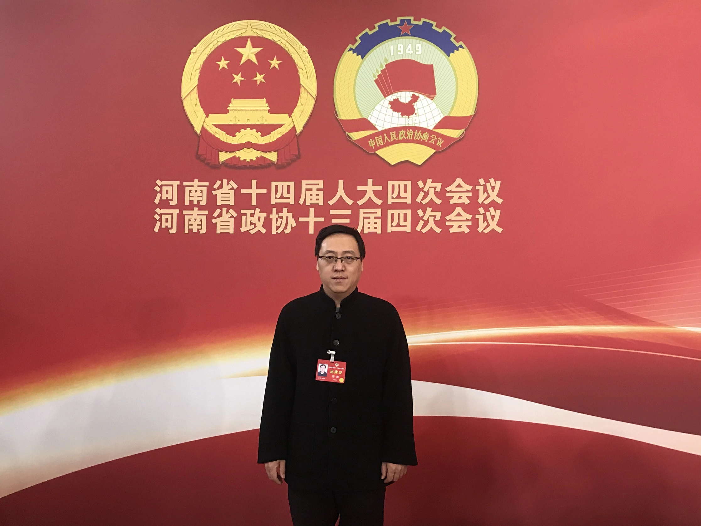 【河南兩會】政協委員陳斌：建議打造「寰宇太極·老家河南」文化IP