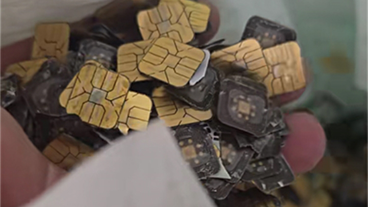 SIM卡能提煉出黃金？真相和網傳相差1000倍