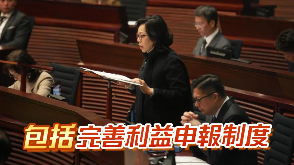 麥美娟：政府擬五大方向修例監管大廈維修