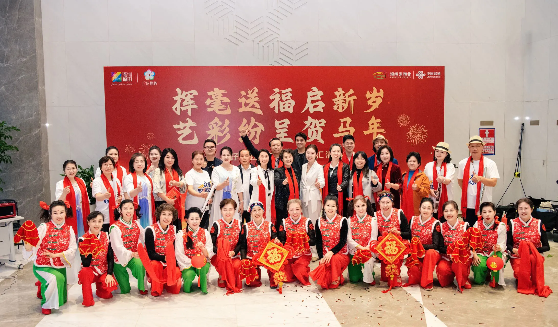 名家紮根社區藝暖新春，社區居民共享專業文化盛宴