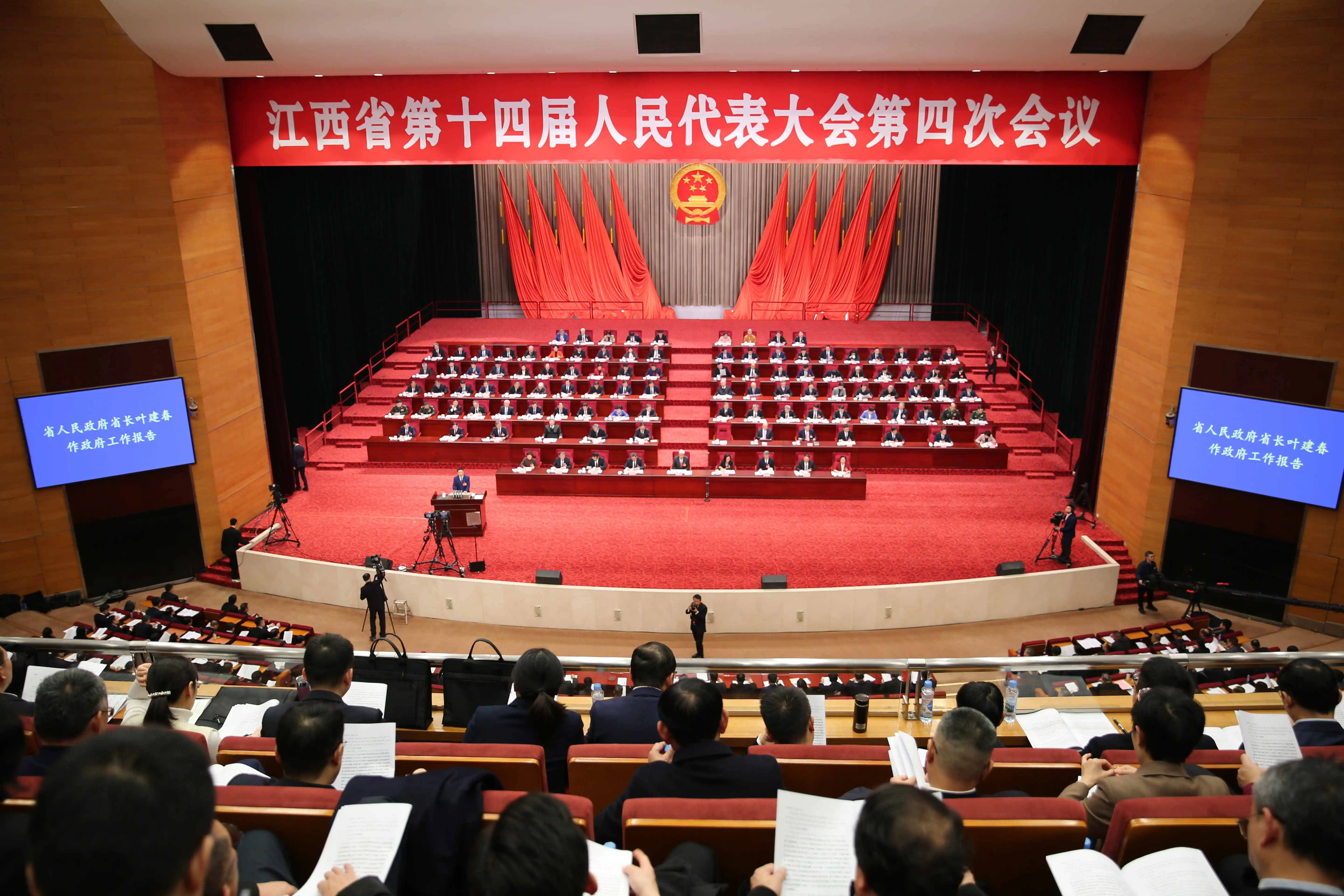 【江西兩會】江西定調「十五五」開局年 聚焦新質生產力與生態高地建設