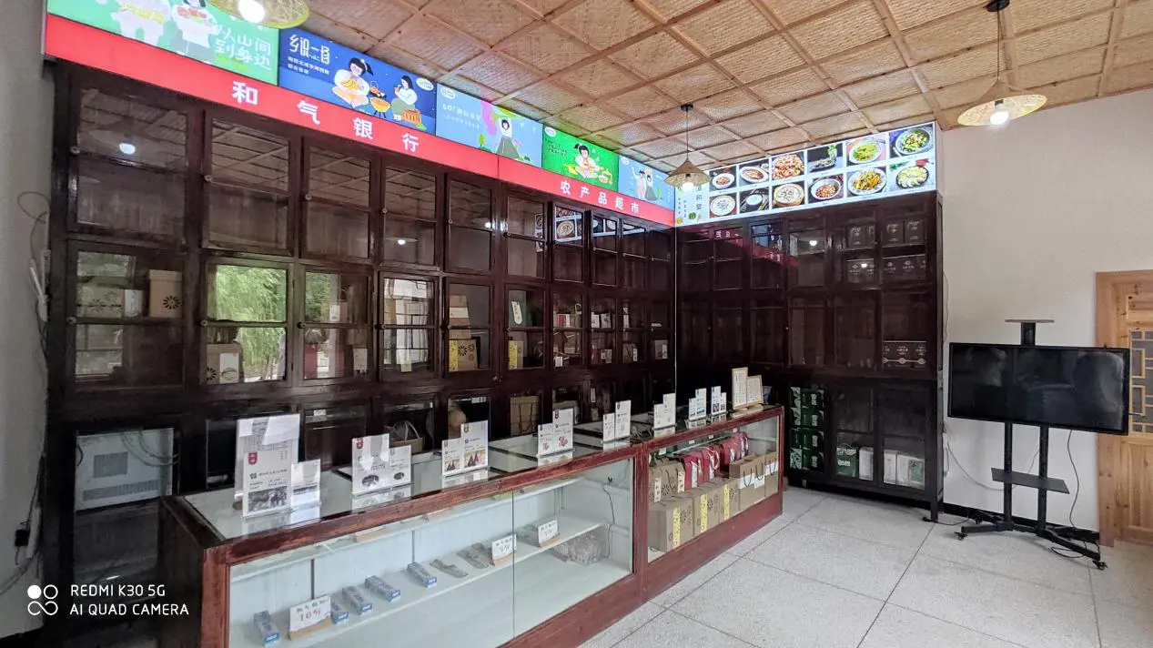 皖祁門縣：擦亮「和」字招牌 培育文明鄉風