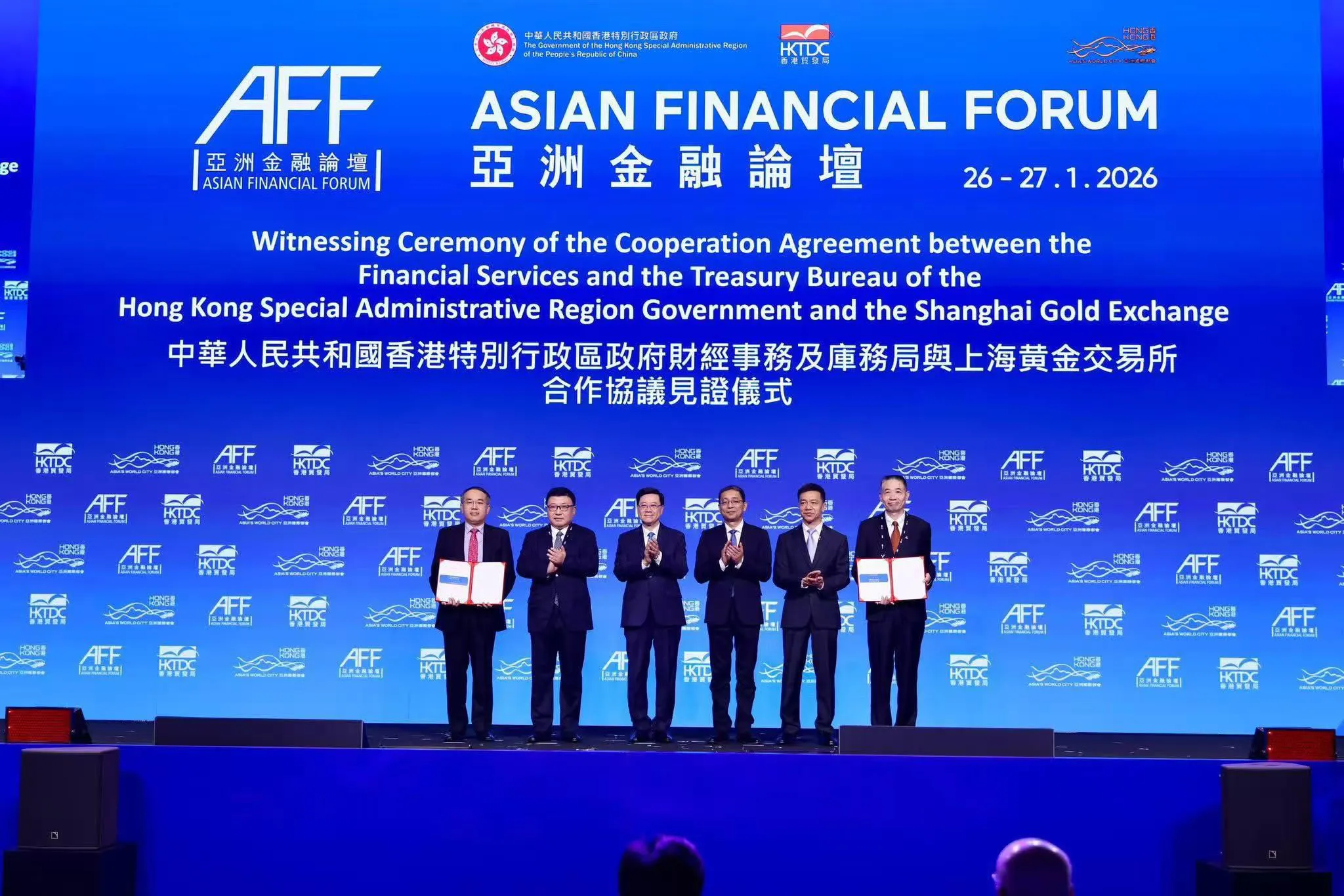 【來論】陳家偉：打造黃金交易結算樞紐  為香港注入新的經濟增長動力