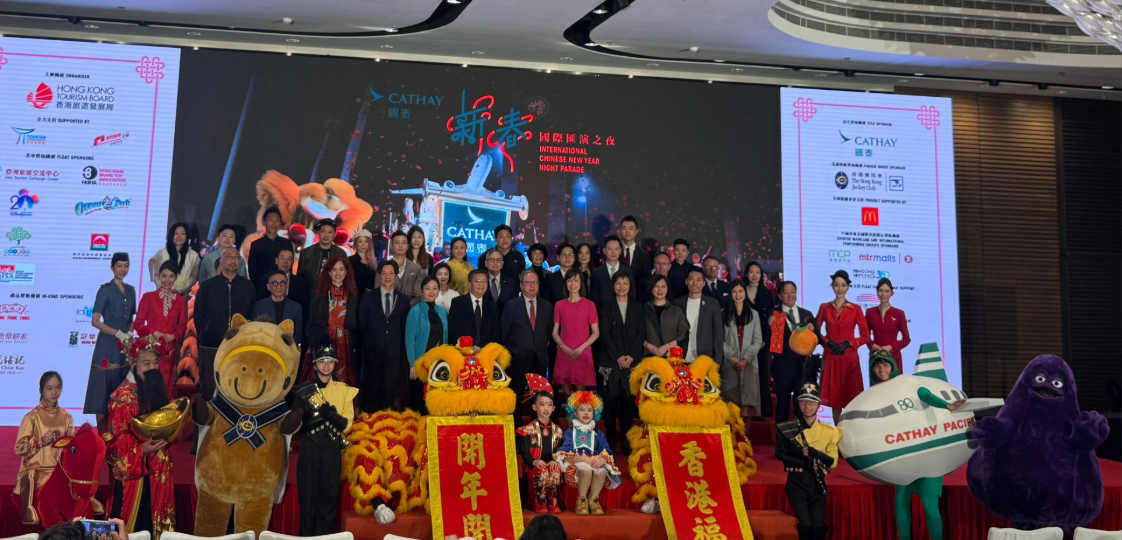 花車巡遊大年初一登場 近60隊花車和表演隊伍參與