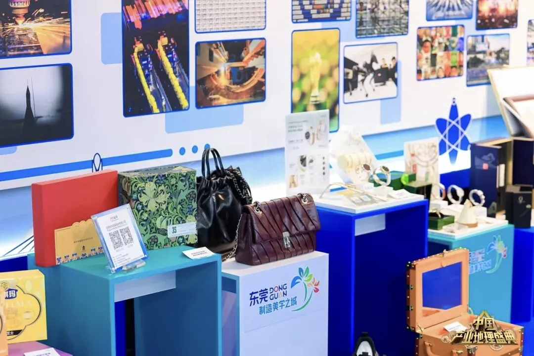 ​東莞出台「九惠策」力促首季「開門紅」