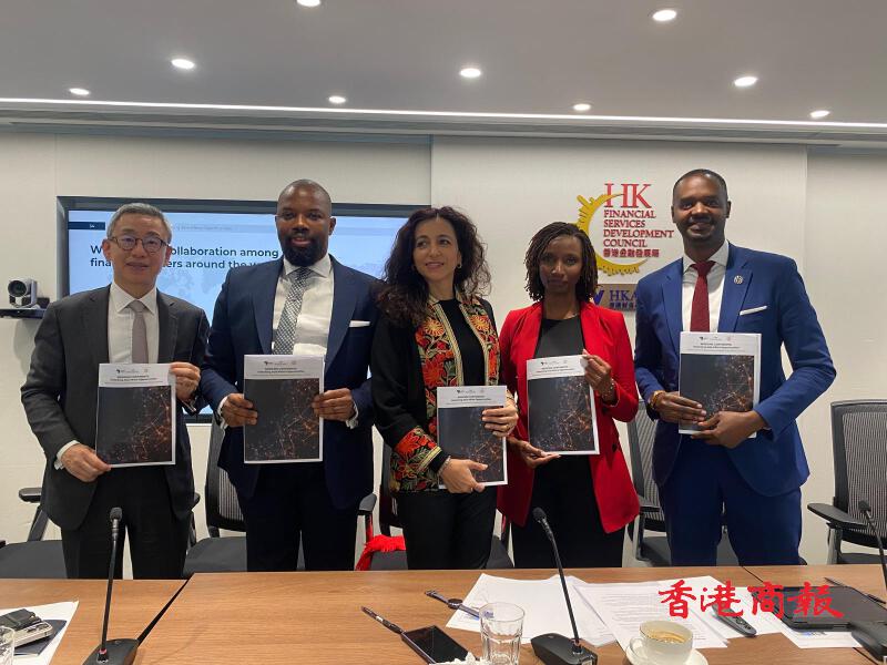 Finanzdienstleistungsagentur: Afrikanische Staatsfonds hoffen, Hongkong ins Visier zu nehmen und globale Investitionsmöglichkeiten zu nutzen.