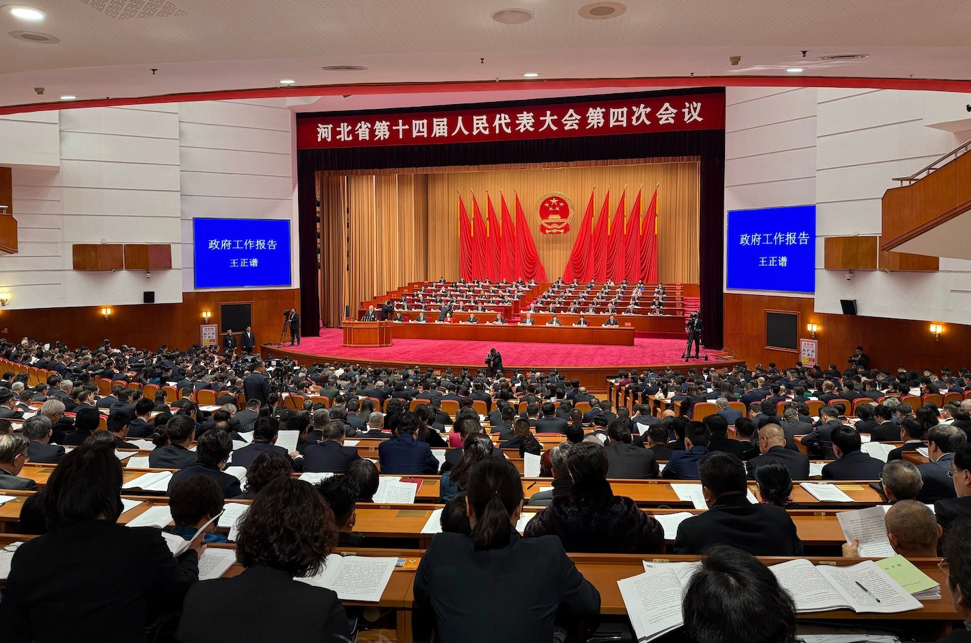 【河北兩會】河北省兩會召開——政府工作報告向香港釋放多領域「商」機