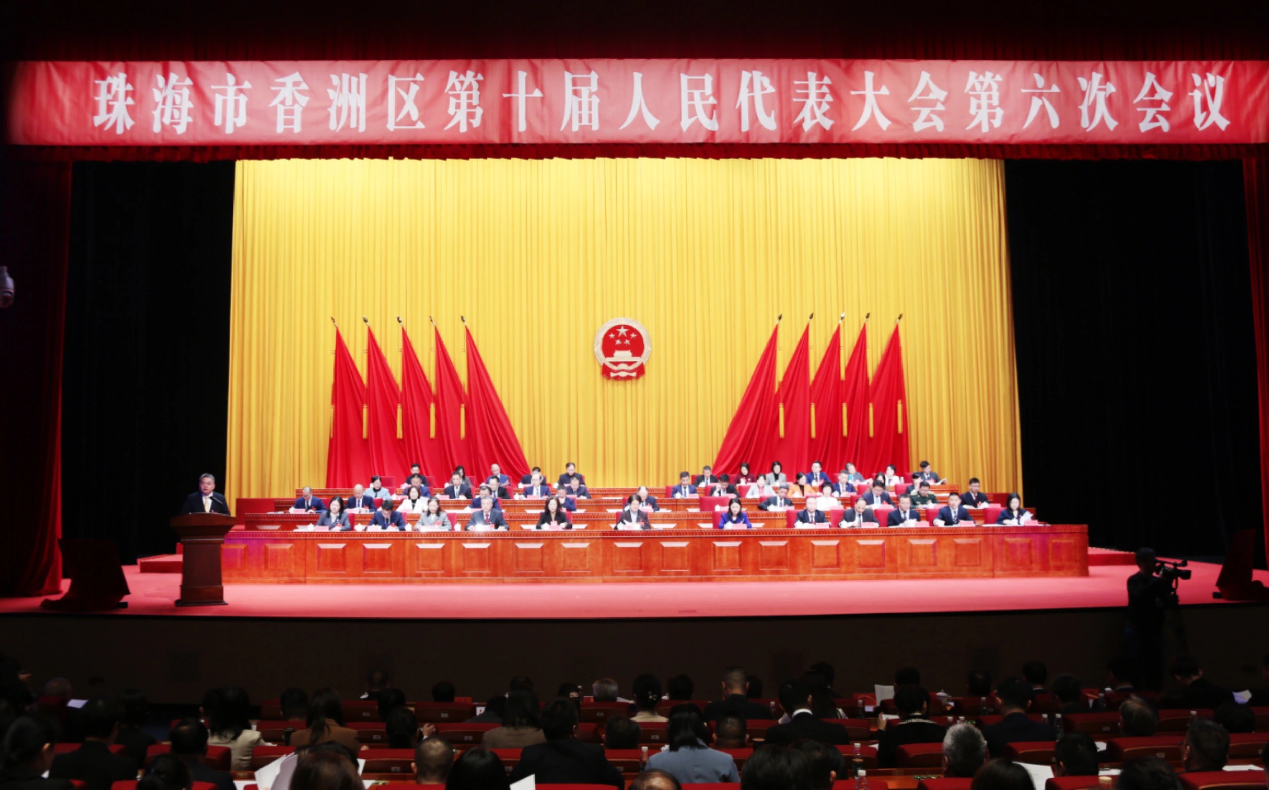 珠海香洲GDP突破兩千億元大關，奮力打造中國式現代化先鋒城區