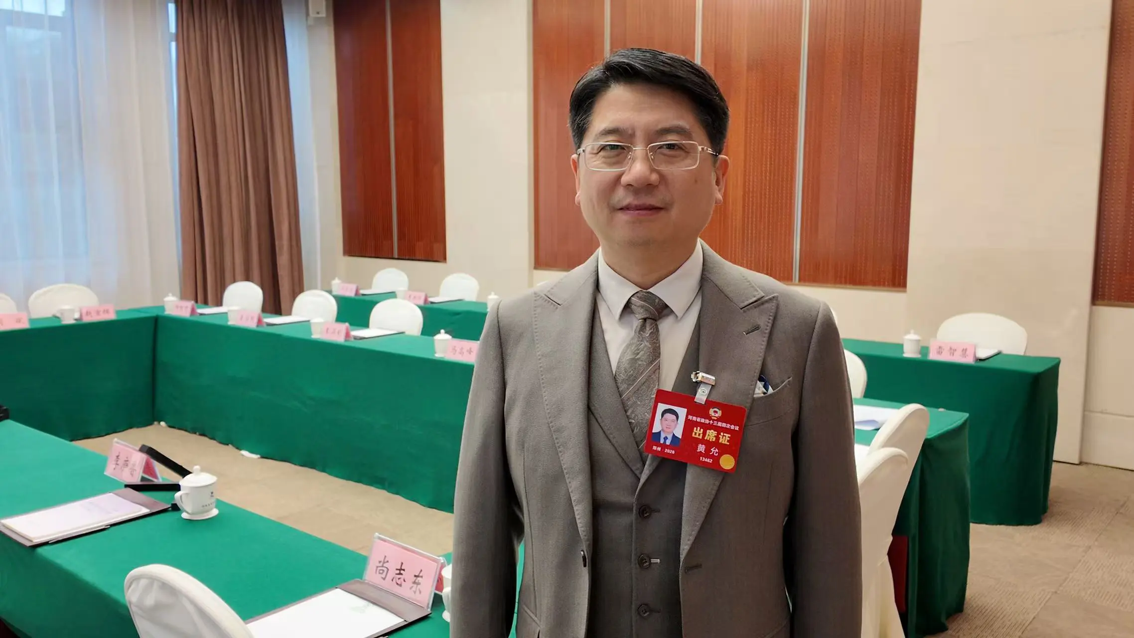 【河南兩會】河南省政協委員黃允：探索建立適老型訴訟機制 為城市更新注入司法溫度