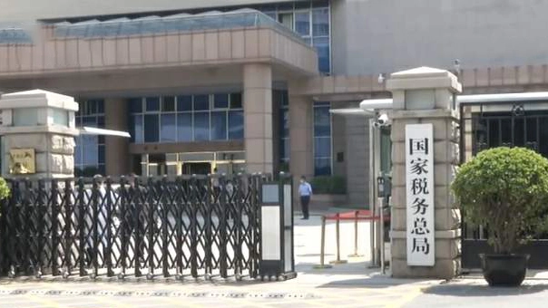 稅收大數據揭示：2025年科技產業深度融合，新質生產力加速成形