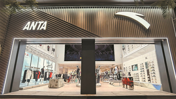 安踏豪擲139億入股PUMA 深入推進全球化戰略邁重要一步