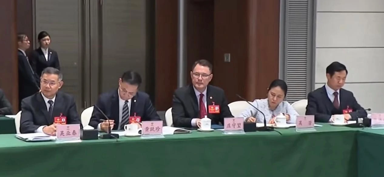 【廣東兩會】莊守堃籲以「灣區標準」打通創新與產業融合「最後一公里」