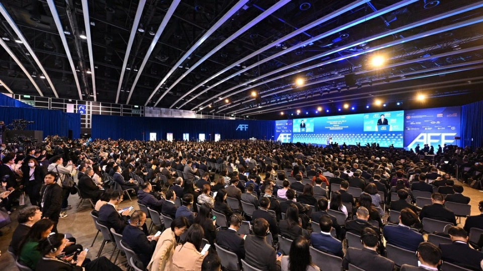 貿發局：第19屆亞洲金融論壇圓滿結束 逾4000金融及政商領袖參與