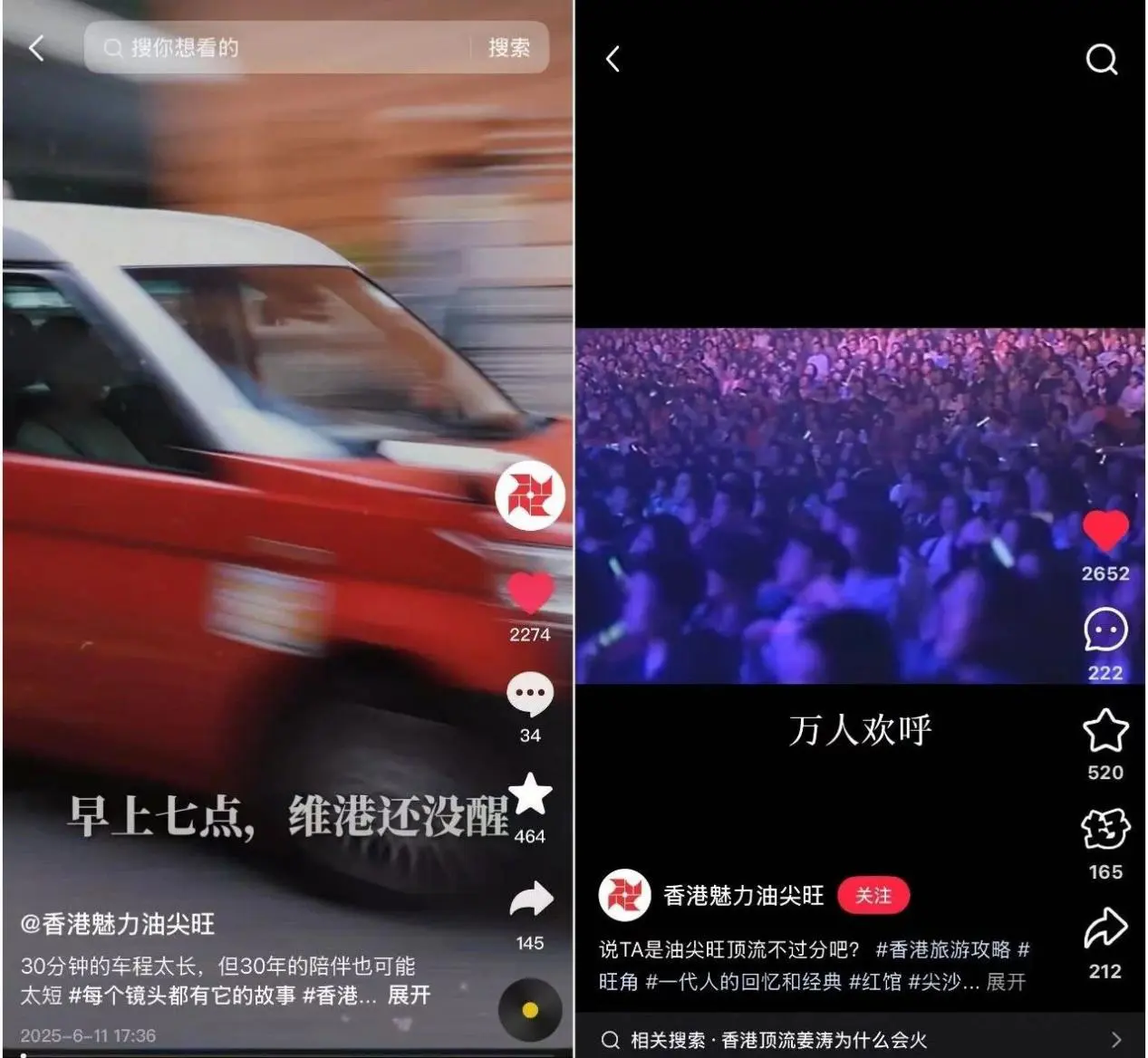 以本地實戰能力與全球化視野  匯志傳媒成為中國品牌「出海」的生態共建者