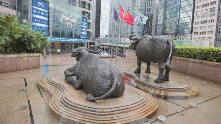 【午市盤點】恒生指數漲2.21% 恒生科技指數漲1.74%