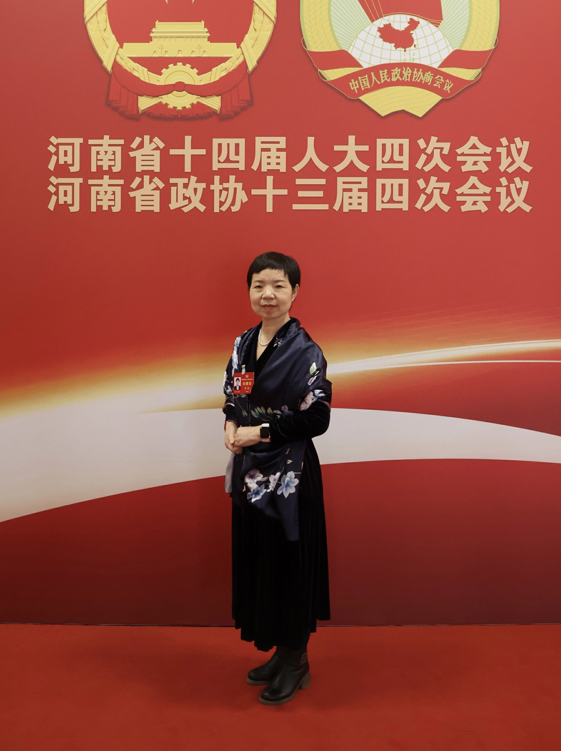 【河南兩會】政協委員辛凱：以中醫賦能深化農村醫養結合 促進鄉村振興