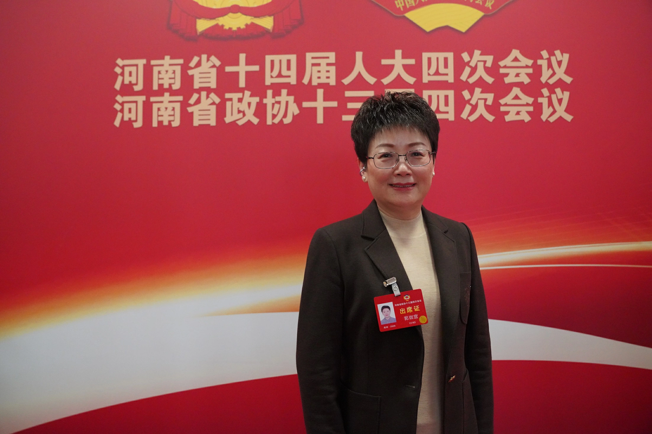 【河南兩會】政協委員郭珈宜：建議推動「體醫融合」服務向社區深度延伸