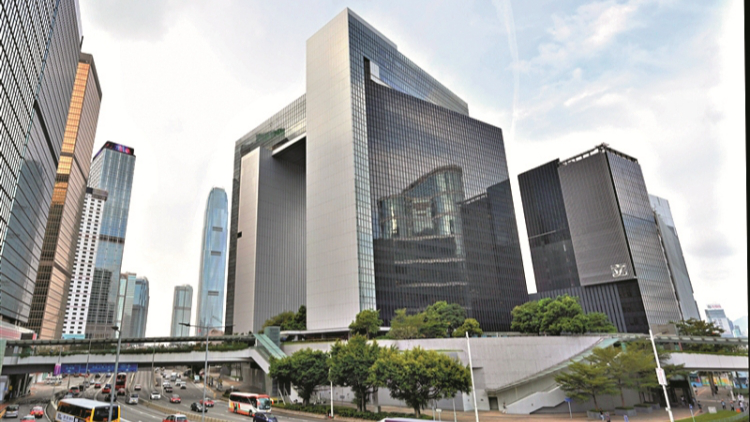 【來論】支持政府依法施政 共促香港繁榮穩定