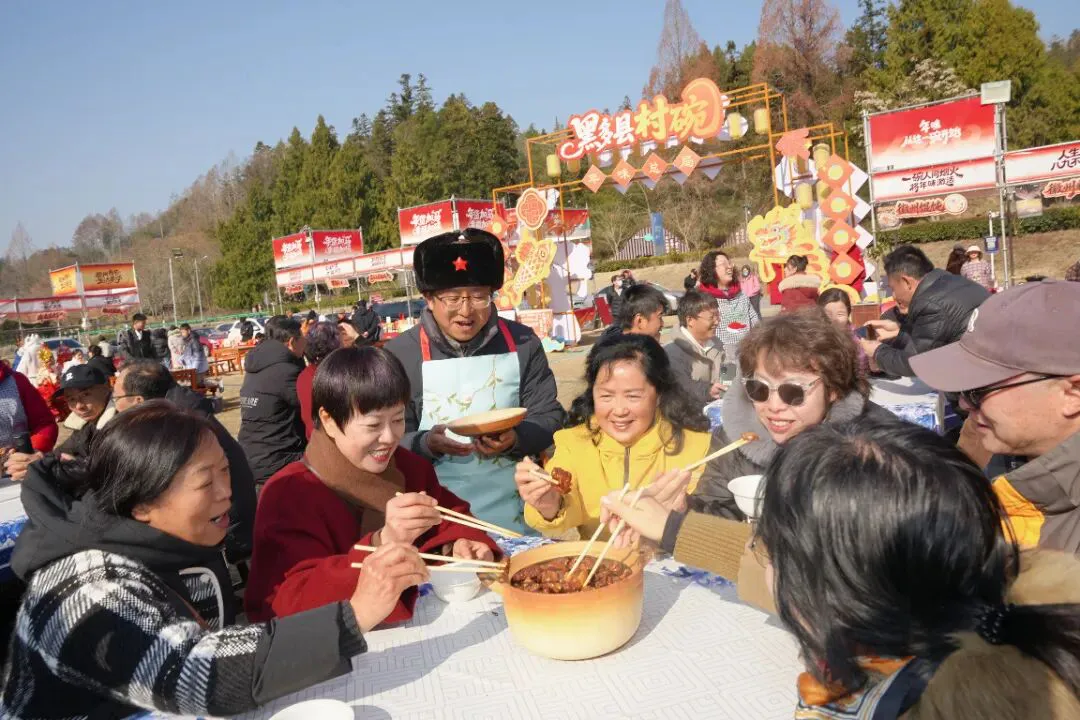 民俗盛宴迎客來 皖黟縣冬季旅遊活力顯