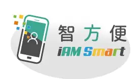 張曼莉 : 將為智方便用戶提供AI助手