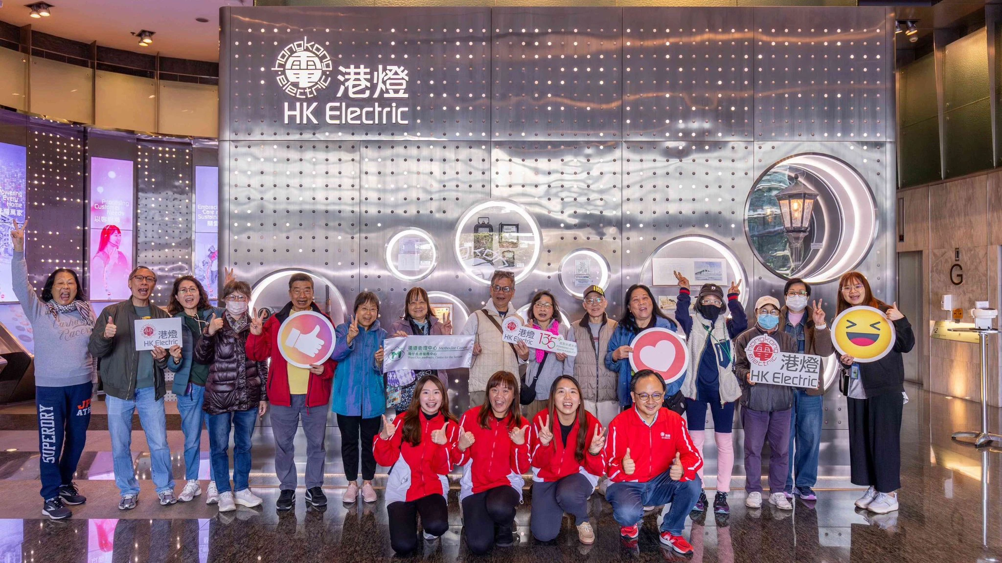 港燈「光影與傳承」之旅 連繫電力與城市發展