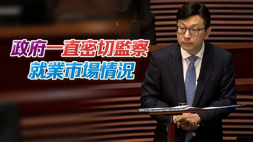 孫玉菡：截至去年12月 補充勞工優化計劃共接22500多宗申請