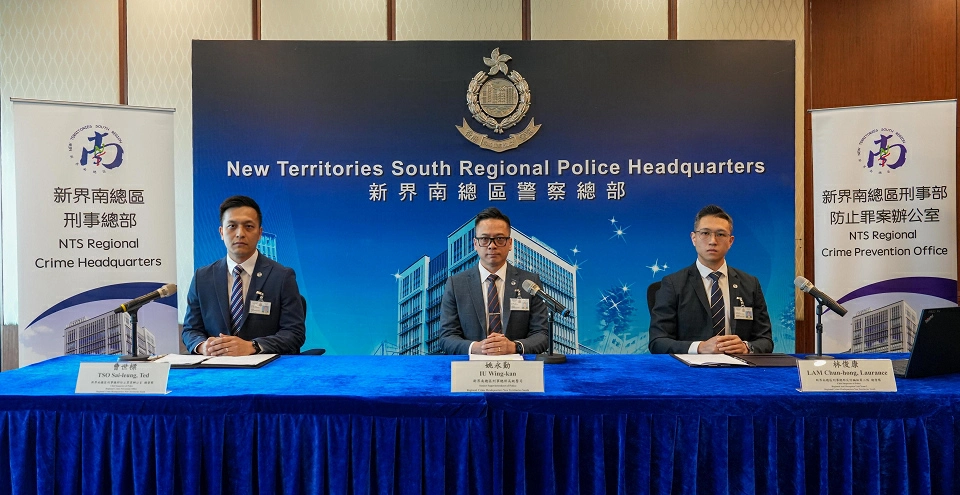 警破詐騙集團拘7人 提供虛假破產涉款1000萬元