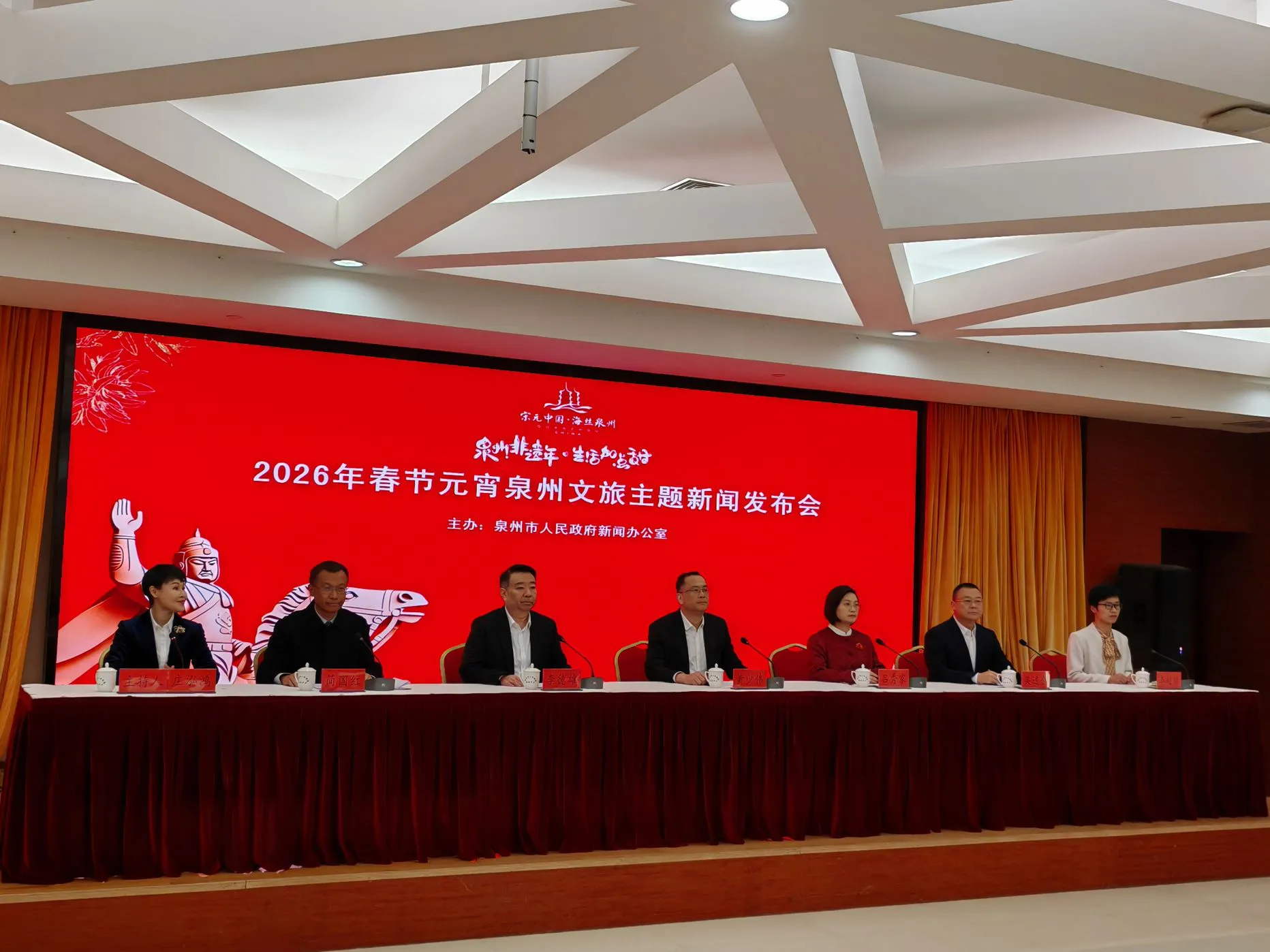 馬年新春泉州推出千場文旅活動 邀您來過「非遺甜年」