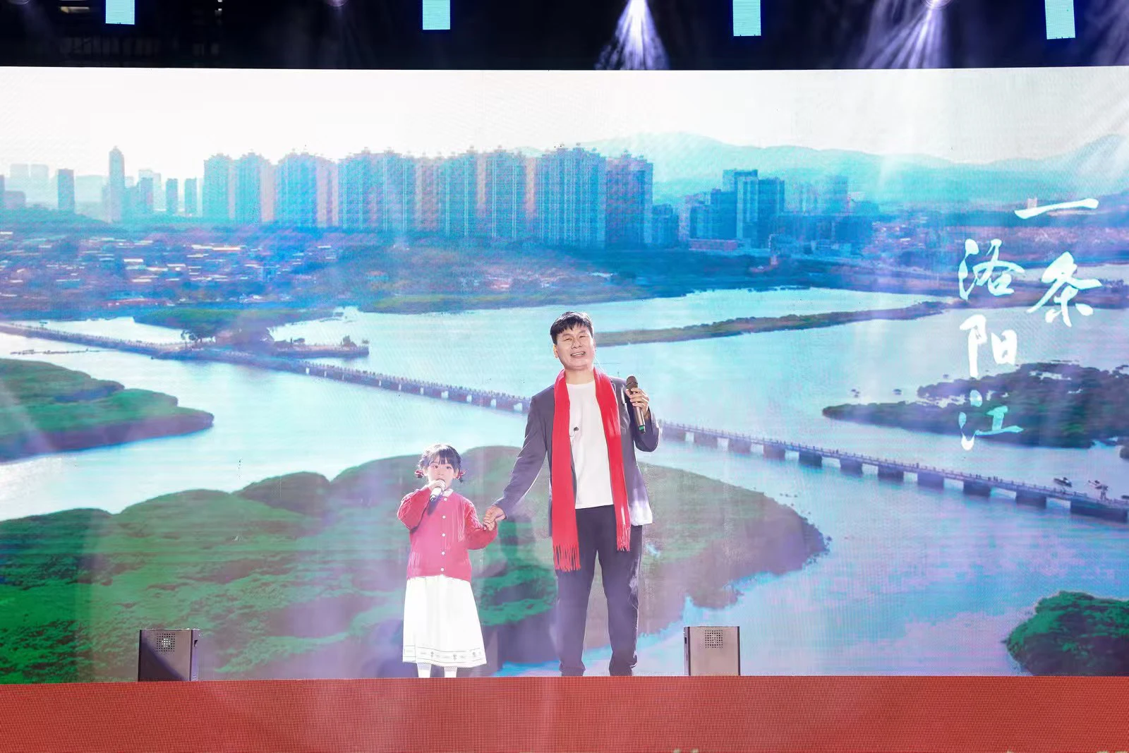 文韻洛江 鄉約逐夢——洛江區「三下鄉」集中服務暨2026年「村晚」精彩上演