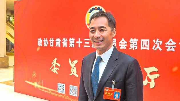 【甘肅兩會】甘肅貴金屬企業可借港黃金產業鏈布局國際