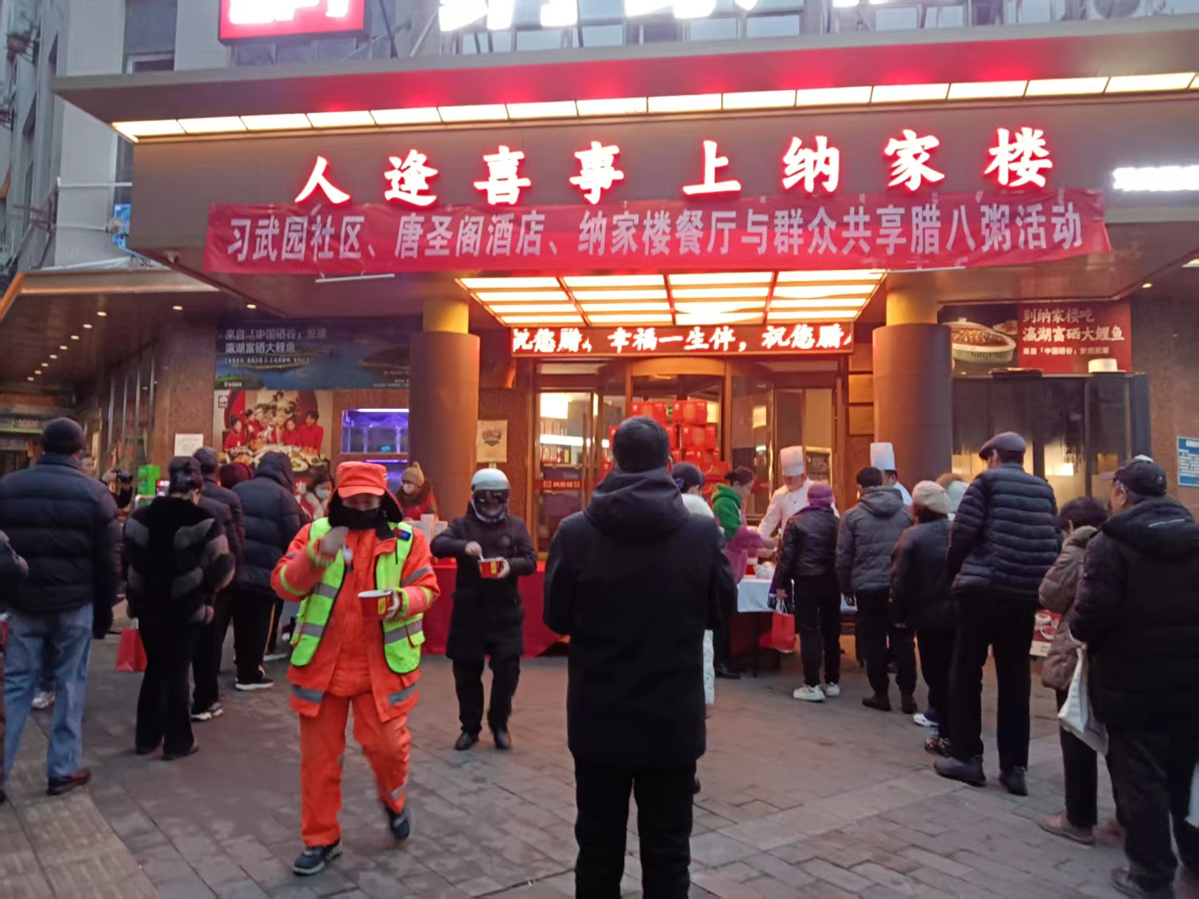 翟曉衛：聚焦民生需求與區域發展 書寫基層人大代表的責任與擔當