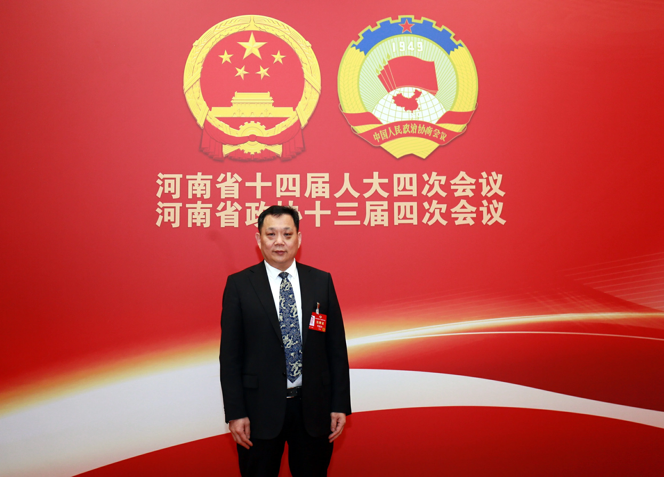 【河南兩會】政協委員毛磊傑：建議以微短劇為突破口 推動文旅與數字內容深度融合