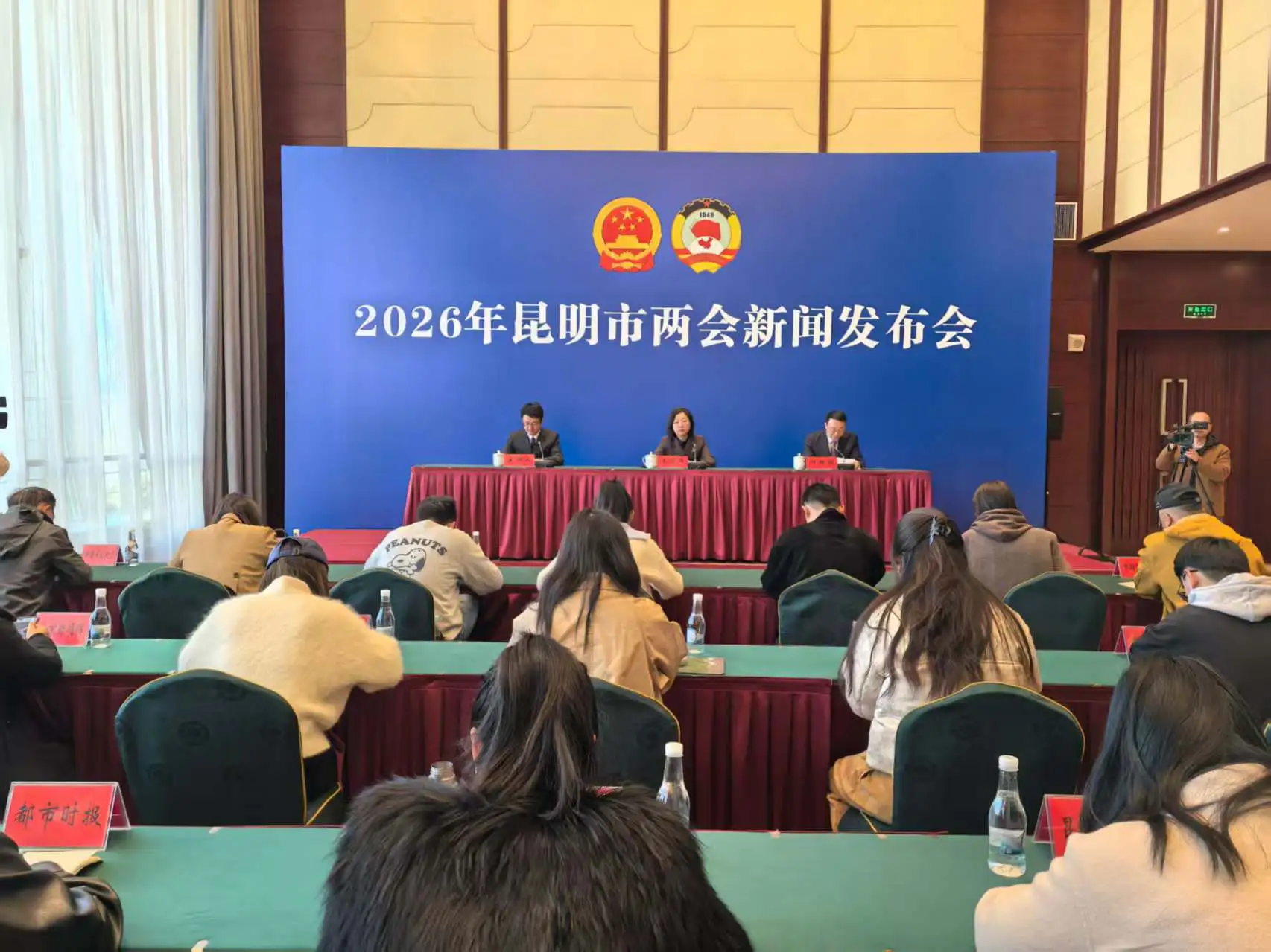 【雲南兩會】2026年昆明市兩會時間確定 聚焦「十五五」開局共謀發展