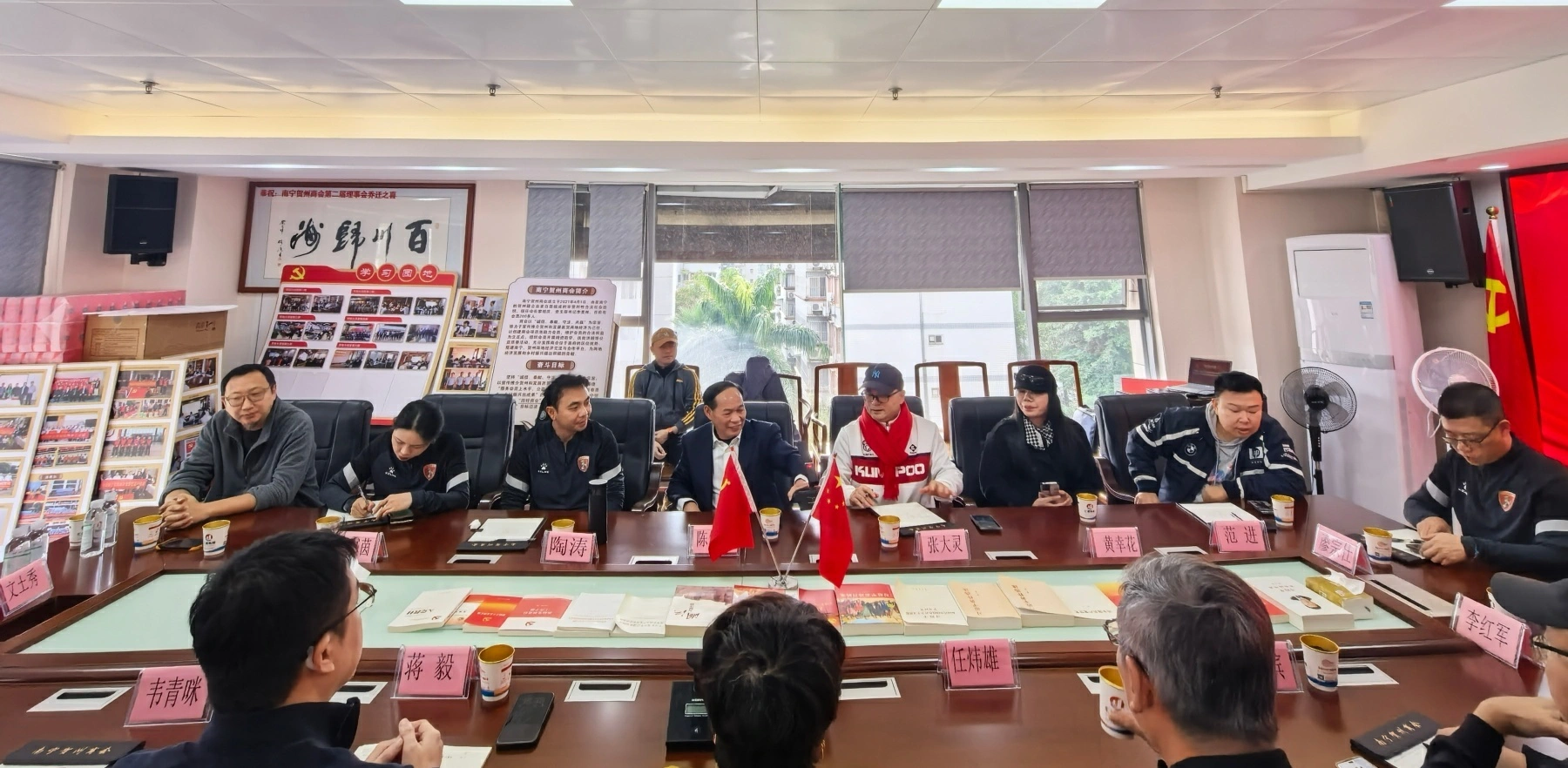 桂港攜手賦能文體旅融合 賀州借足球IP連結灣區市場