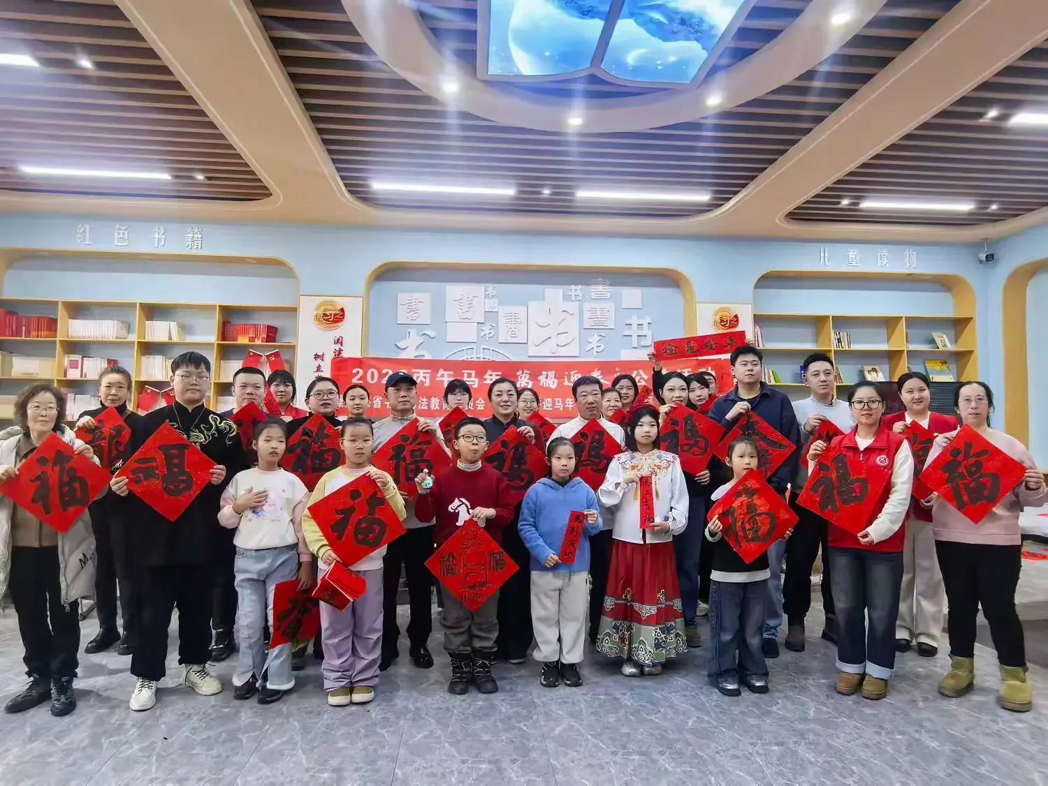 哈市香坊區進鄉街道：翰墨迎馬年 萬福暖松樂