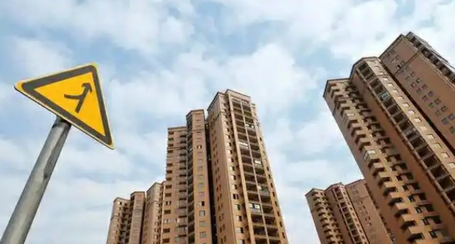 傳內地撤每月上報「三條紅線」要求 內房股全線造好 融創飆28%