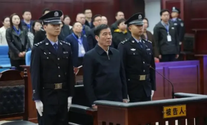 陳戌源、李鐵等73人被終身禁止從事足球活動