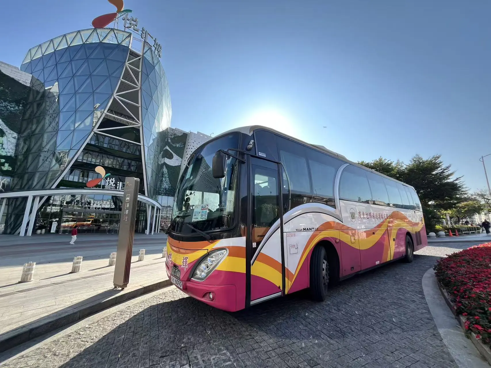 「老西關」與「香江」速達，環島中港通開通「廣州西線」跨境巴士