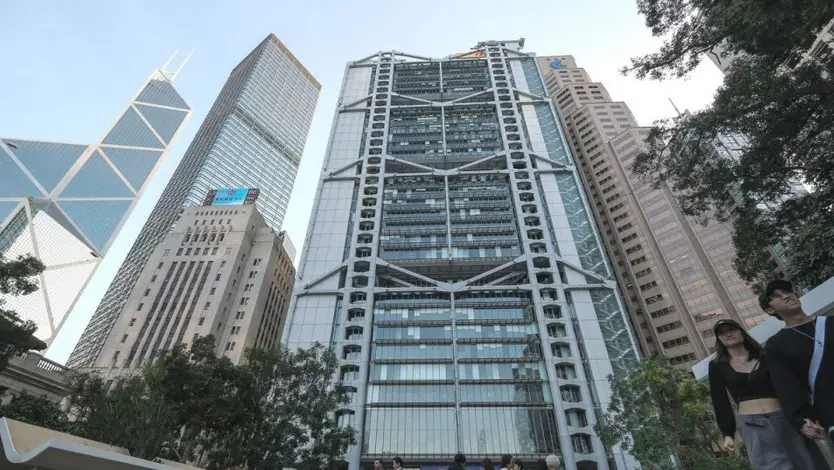 港銀P息不變 滙豐中銀維持5厘 業界料拆息短期難大跌