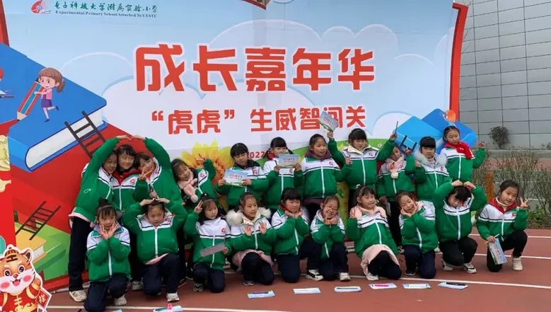 多地中小學取消期末統考 新華社：釋放什麼信號？