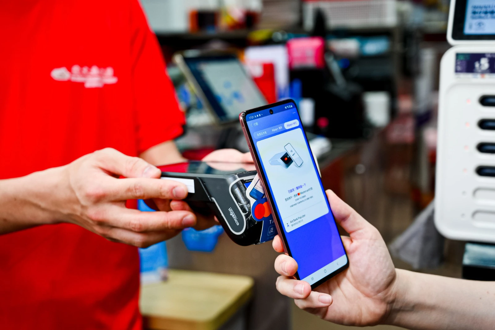 銀公調查﹕近八成曾使用數字資產服務用戶滿意體驗