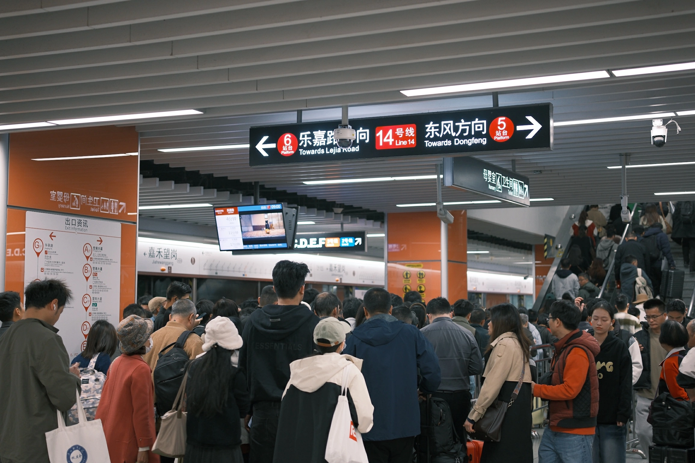  春運2月2日開啟  除夕夜廣州地鐵全線網延長1.5小時