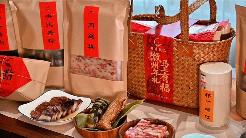 駿馬載福非遺入味  皖祁門年禮「出新」更「走心」