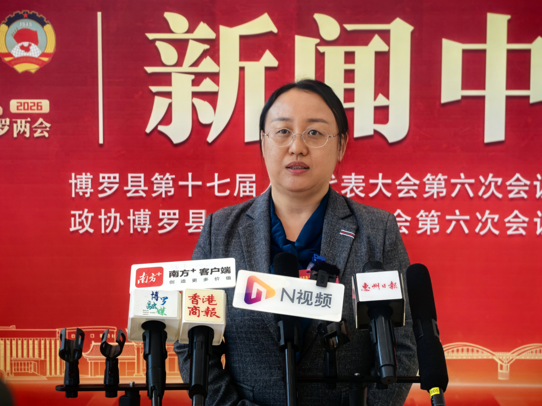 【廣東兩會】有片︱博羅人大代表趙春艷：農業產業化國家重點龍頭企業實現零突破