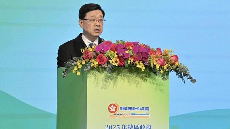 李家超：特區政府會鞏固完善行政主導 積極融入服務國家發展大局