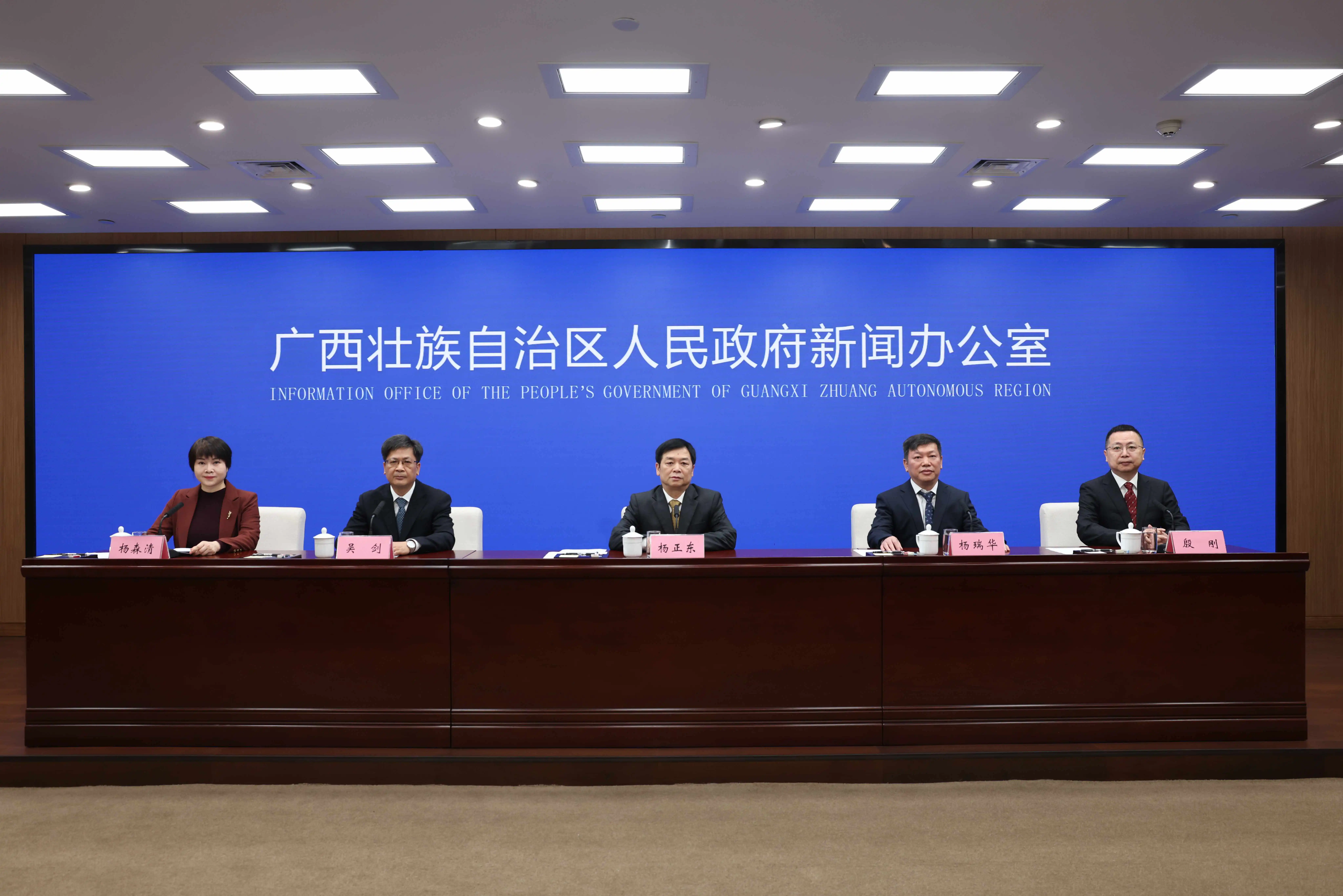 廣西金融系統：精準落實金融支持舉措 提升金融服務實體經濟質效