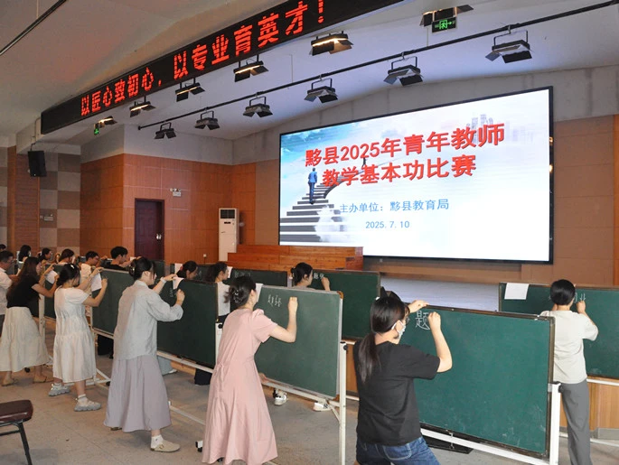 【「十五五」開好局起好步】從「學有所教」邁入「學有優教」 皖黟縣揮奮進之筆譜育人新篇