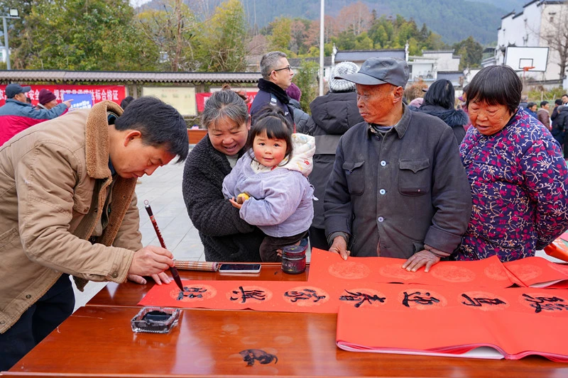 皖黟縣：送春聯 迎新春