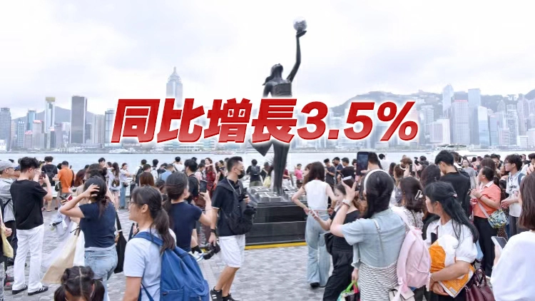 2025我國跨區域人員流動量668.6億人次